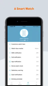 VEBTO WATCH screenshot 0