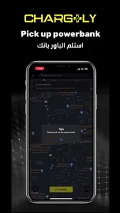 Chargly screenshot 3