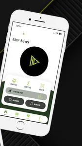 啟動健身中心 ACTION FITNESS screenshot 1