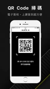 啟動健身中心 ACTION FITNESS screenshot 4