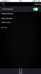 Swat DSP screenshot 1