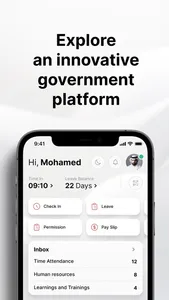 OneHub | ADGov screenshot 0