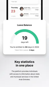 OneHub | ADGov screenshot 2