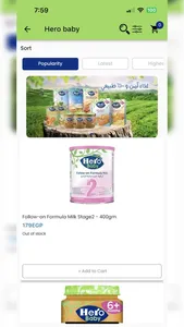 Hero Store screenshot 0