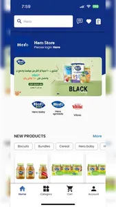 Hero Store screenshot 4