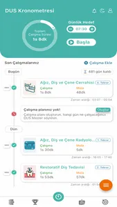 DUS Master screenshot 1