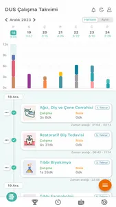 DUS Master screenshot 2