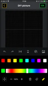 Monster Pixel Light screenshot 1