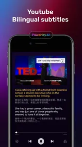 Trancy-Language learning tube screenshot 0