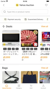 BidFromJapan screenshot 2