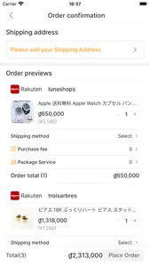 BidFromJapan screenshot 6