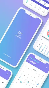 케어테일 screenshot 1