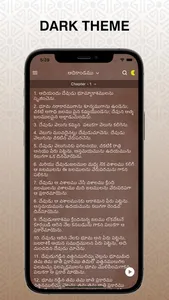 Telugu Holy Bible Study screenshot 6