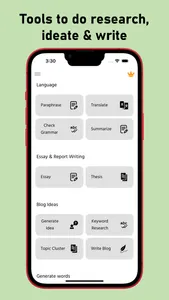 AI Paragraph Writer, AI Letter screenshot 1