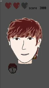 よけメン! screenshot 2