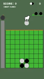 ドロップリバーシ screenshot 1