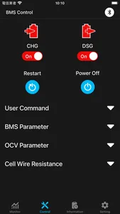 UOOK BMS screenshot 1