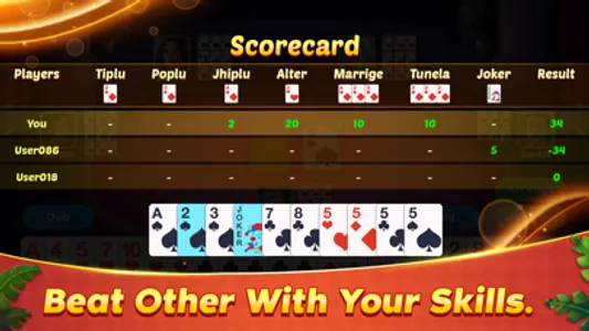 Marriage Card Game - 21 Cards screenshot 2