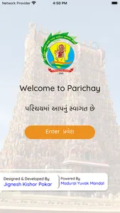 Parichay screenshot 0
