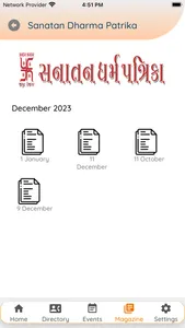 Parichay screenshot 2