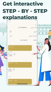 Scientific Calculator He-36X screenshot 1