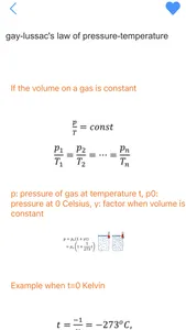 Scientific Calculator He-36X screenshot 5