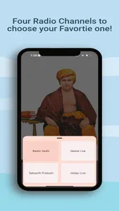 Radio Vedic screenshot 1