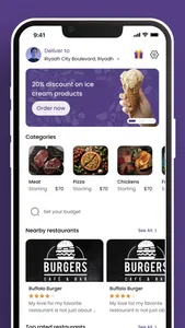 My Pocket - ماي بوكت screenshot 0