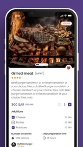 My Pocket - ماي بوكت screenshot 1