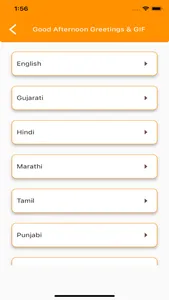 Good Afternoon Greetings & GIF screenshot 5