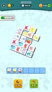 Cube Match 3D Master screenshot 1