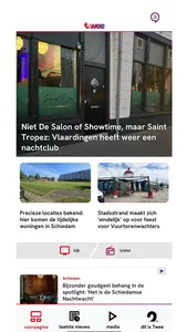 dit is Twee screenshot 0