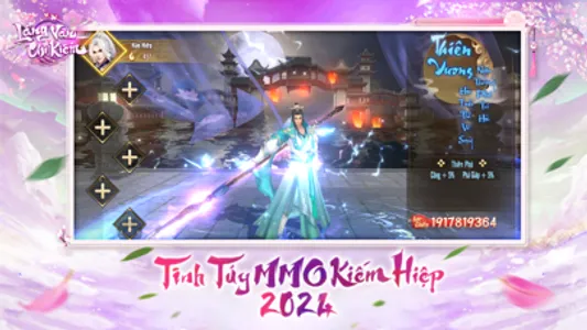 Lăng Vân Chi Kiếm screenshot 0