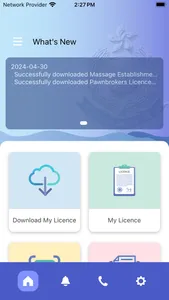 HKP e-Licence screenshot 0
