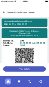 HKP e-Licence screenshot 2