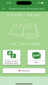 English Arabic Dictionary Quiz screenshot 0