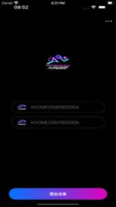 星光奔跑Pro screenshot 1