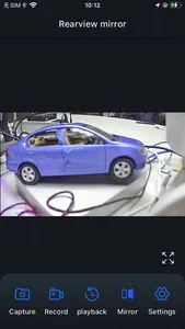 BackCamera screenshot 0