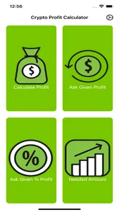 Crypto Profit Calculator - App screenshot 0