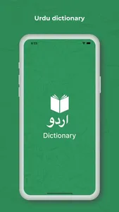 Urdu Dictionary And Translator screenshot 0