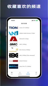 IPTV Live -  Stream TV & Show screenshot 1