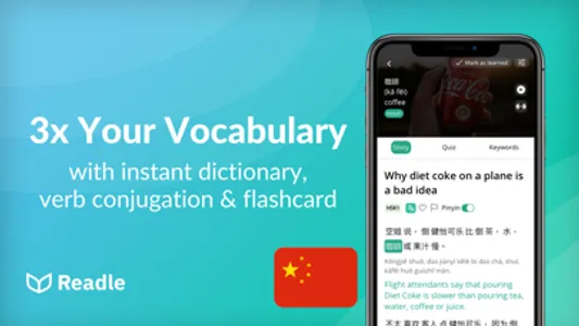 Learn Chinese: Readle Mandarin screenshot 1