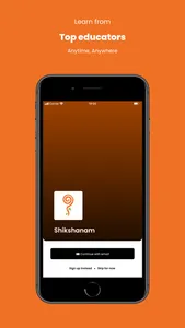 SHIKSHANAM screenshot 4