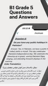 B1 English Practice Questions screenshot 0