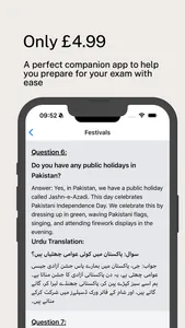 B1 English Practice Questions screenshot 3