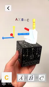 MARVLS: Physics I Mechanics screenshot 7