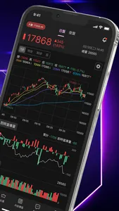 元股先生-69G力 screenshot 1