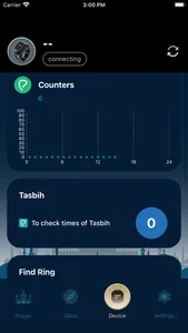 E-Zikr screenshot 2