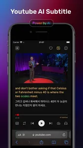 Trancy ET- AI Translator screenshot 1