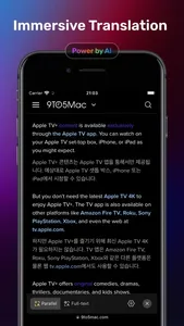 Trancy ET- AI Translator screenshot 2